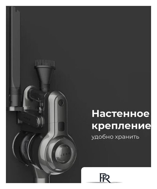 Пылесос AENO SC1 - Изображение №15 — Интернет-магазин ПроЗаказ