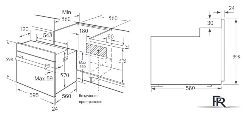 Газовый духовой шкаф Korting OGG 541 CFX - Изображение №4 — Интернет-магазин ПроЗаказ