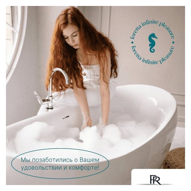 Ванна Ventospa Foretta 160x80 - Изображение №5 — Интернет-магазин ПроЗаказ