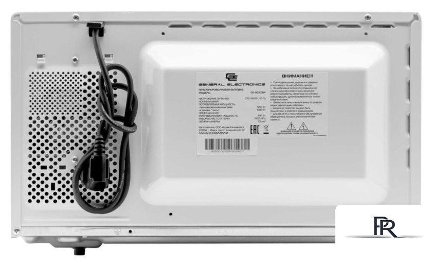 Микроволновая печь General Electronics GE-DG323W - Изображение №3 — Интернет-магазин ПроЗаказ