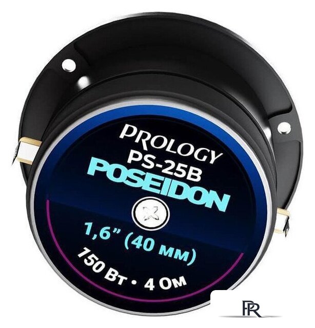 Твитер Prology PS-25B Poseidon - Изображение №6 — Интернет-магазин ПроЗаказ