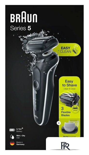 Электробритва Braun Series 5 50-W1600s - Изображение №5 — Интернет-магазин ПроЗаказ