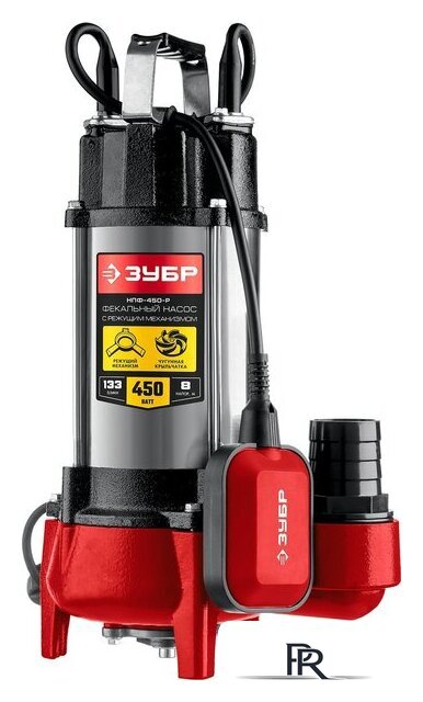 Фекальный насос Зубр НПФ-450-Р - Изображение №1 — Интернет-магазин ПроЗаказ