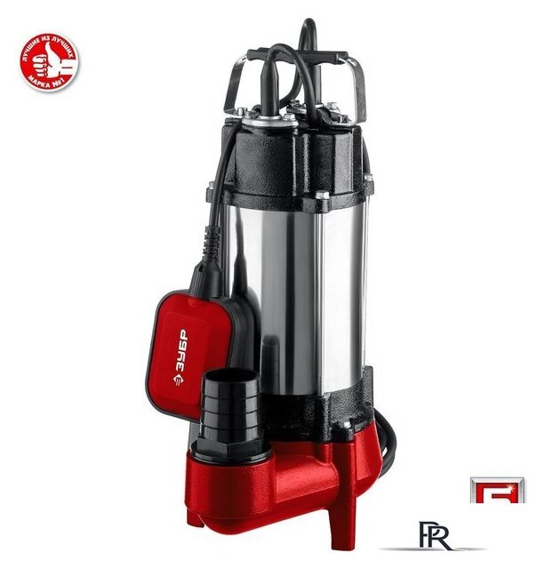 Фекальный насос Зубр НПФ-450-Р - Изображение №6 — Интернет-магазин ПроЗаказ