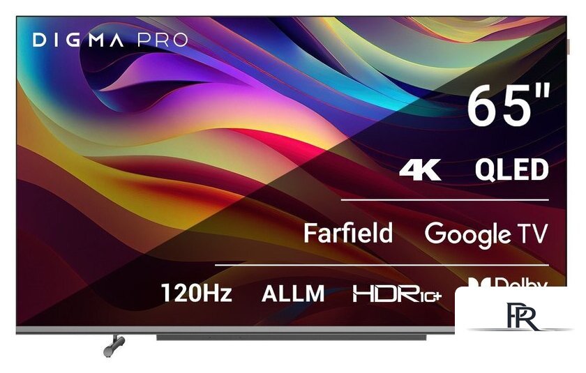 Телевизор Digma Pro QLED 65L - Изображение №1 — Интернет-магазин ПроЗаказ