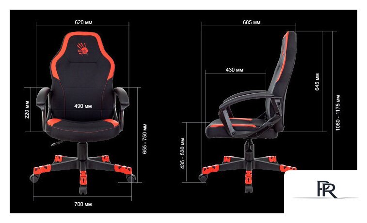 Игровое (геймерское) кресло A4Tech Bloody GC-190 (черный/красный) - Изображение №5 — Интернет-магазин ПроЗаказ