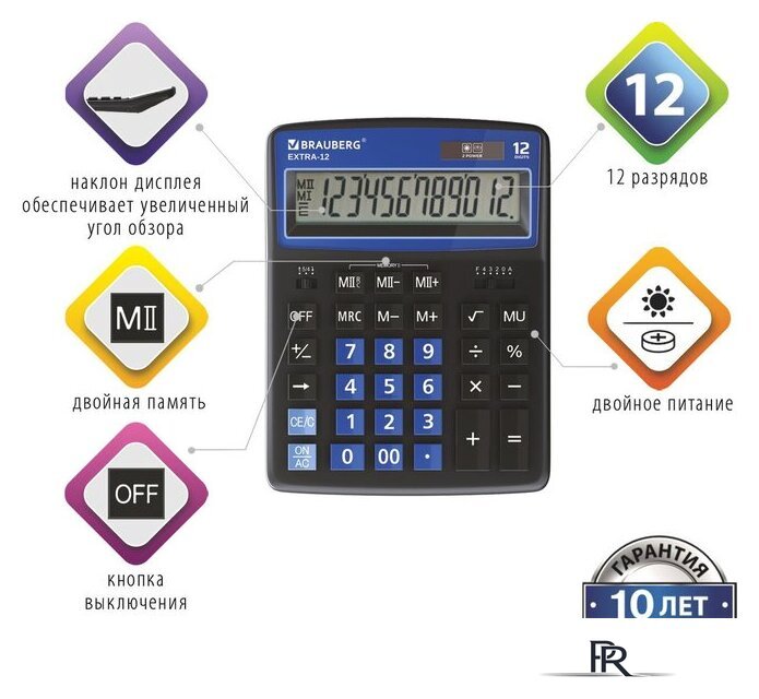Бухгалтерский калькулятор BRAUBERG Extra 12-BKBU 250472 (черный/синий) - Изображение №7 — Интернет-магазин ПроЗаказ