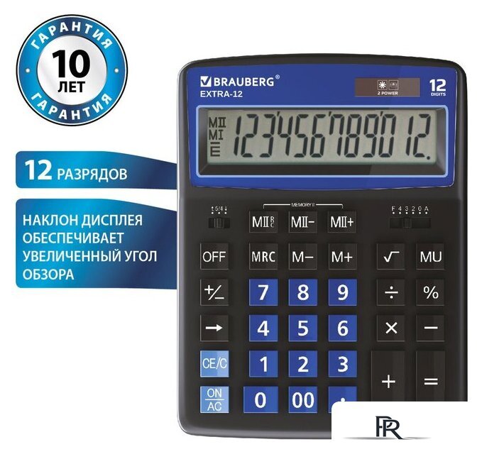 Бухгалтерский калькулятор BRAUBERG Extra 12-BKBU 250472 (черный/синий) - Изображение №8 — Интернет-магазин ПроЗаказ