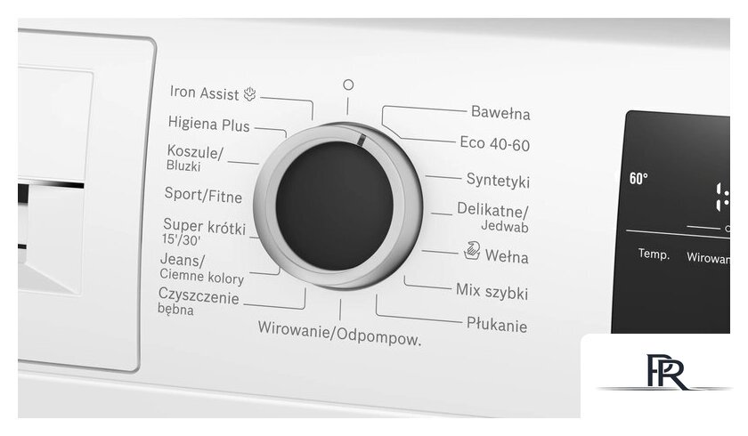 Стиральная машина Bosch Serie 4 WAN2827NPL - Изображение №4 — Интернет-магазин ПроЗаказ