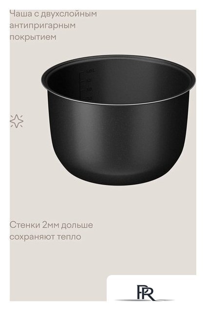 Мультиварка Tuvio TMC04D5S - Изображение №7 — Интернет-магазин ПроЗаказ