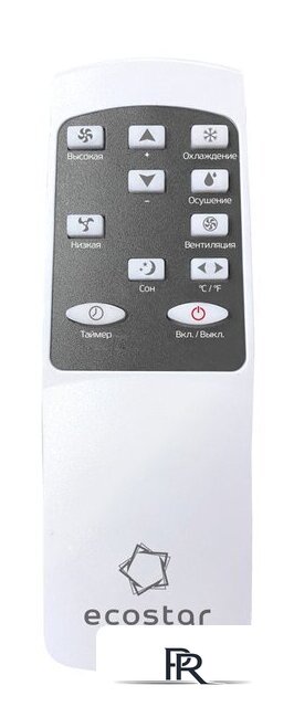 Мобильный кондиционер EcoStar Desire KV-DS05CH-E - Изображение №6 — Интернет-магазин ПроЗаказ