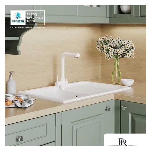 Кухонная мойка Polygran Alto 780 (белый хлопок) - Изображение №9 — Интернет-магазин ПроЗаказ