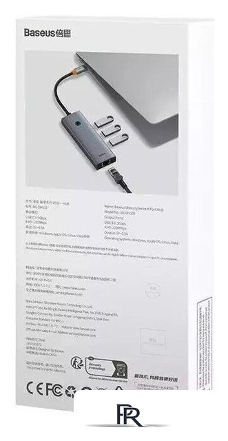 Док-станция Baseus UltraJoy Series 3-Port Hub B0005280B811-11 - Изображение №8 — Интернет-магазин ПроЗаказ