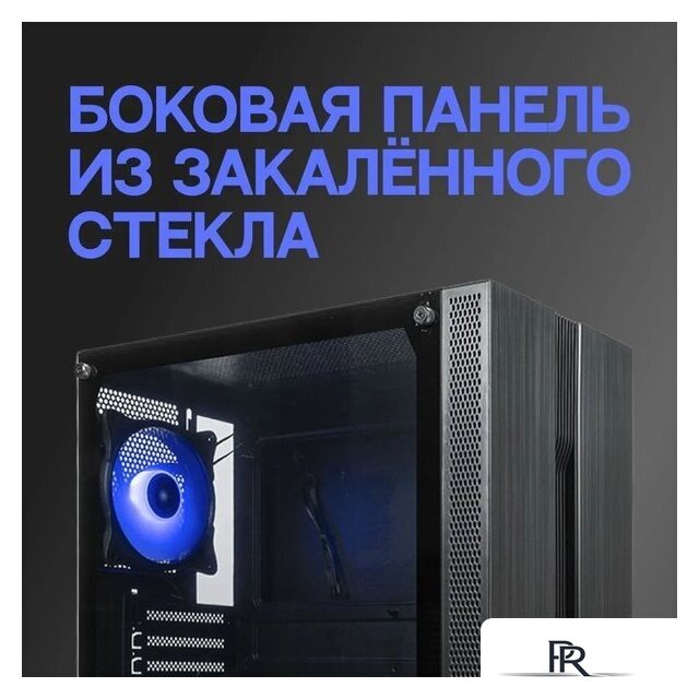 Корпус Eurocase A31 ARGB - Изображение №4 — Интернет-магазин ПроЗаказ