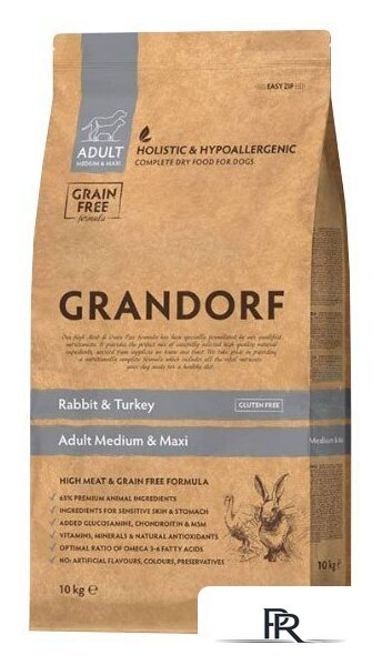 Сухой корм для собак Grandorf Medium & Maxi Breeds Rabbit & Turkey (с кроликом/индейкой) 10 кг - Изображение №1 — Интернет-магазин ПроЗаказ