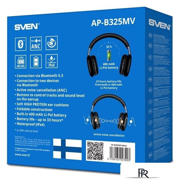 Наушники SVEN AP-B325MV (черный) - Изображение №6 — Интернет-магазин ПроЗаказ