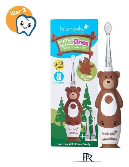 Электрическая зубная щетка Brush-Baby WildOnes Bear - Изображение №3 — Интернет-магазин ПроЗаказ