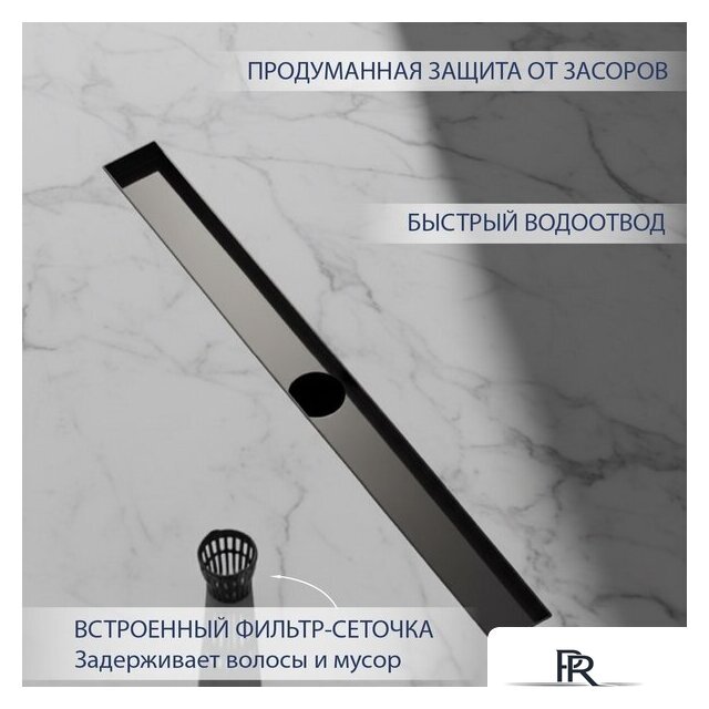 Трап/канал Lauter 210325-1-QGGM 1200x55 (оружейная сталь) - Изображение №3 — Интернет-магазин ПроЗаказ