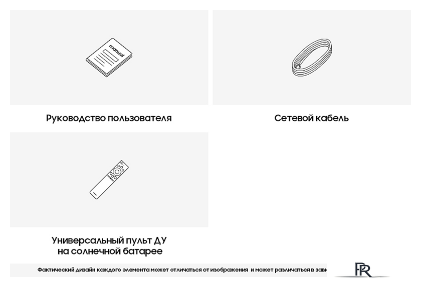Телевизор Samsung Crystal UHD 4K CU8500 UE75CU8500UXRU - Изображение №7 — Интернет-магазин ПроЗаказ