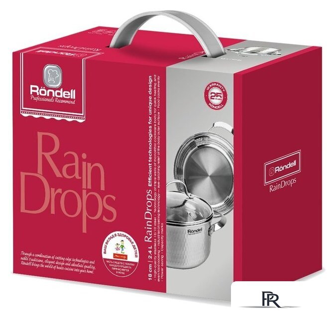 Кастрюля Rondell RainDrops RDS-1293 - Изображение №4 — Интернет-магазин ПроЗаказ