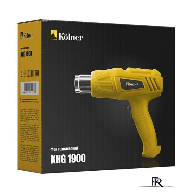 Промышленный фен Kolner KHG 1900 - Изображение №7 — Интернет-магазин ПроЗаказ