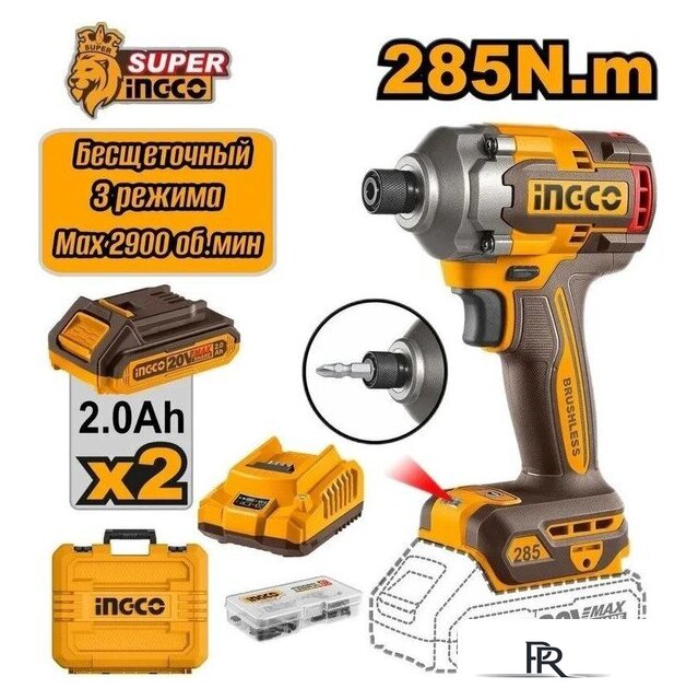 Винтоверт Ingco CIRLI2028 (с 2-мя АКБ, кейс) - Изображение №1 — Интернет-магазин ПроЗаказ