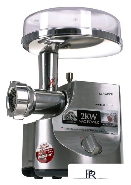Мясорубка Kenwood MG700 - Изображение №3 — Интернет-магазин ПроЗаказ
