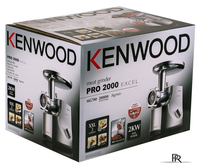 Мясорубка Kenwood MG700 - Изображение №7 — Интернет-магазин ПроЗаказ