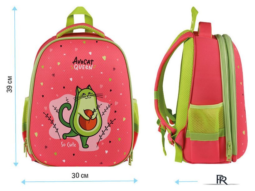 Школьный рюкзак ArtSpace School Friend AvoCat Uni_17719 - Изображение №2 — Интернет-магазин ПроЗаказ