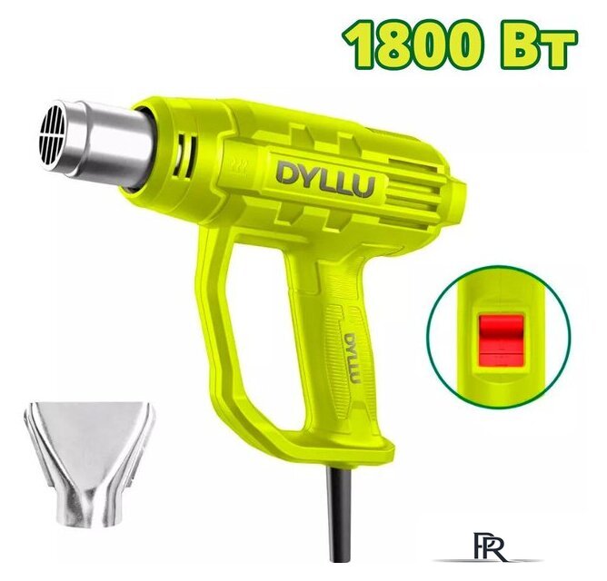 Промышленный фен Dyllu DTHG1514 - Изображение №1 — Интернет-магазин ПроЗаказ