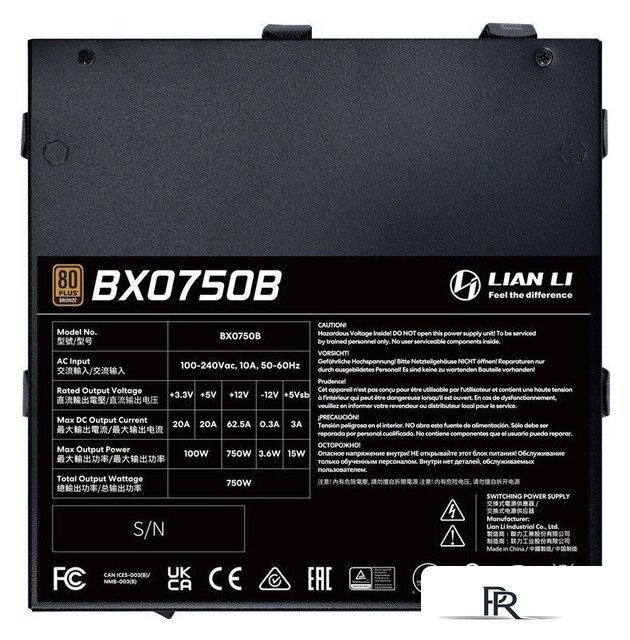 Блок питания Lian Li RB 750 G9P.BX0750B.B000.RU - Изображение №5 — Интернет-магазин ПроЗаказ