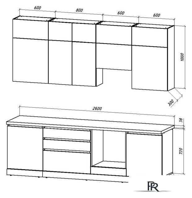 Готовая кухня ВерсоМебель Эко Премиум 2.6 (пудровый/ст. тунис) - Изображение №8 — Интернет-магазин ПроЗаказ