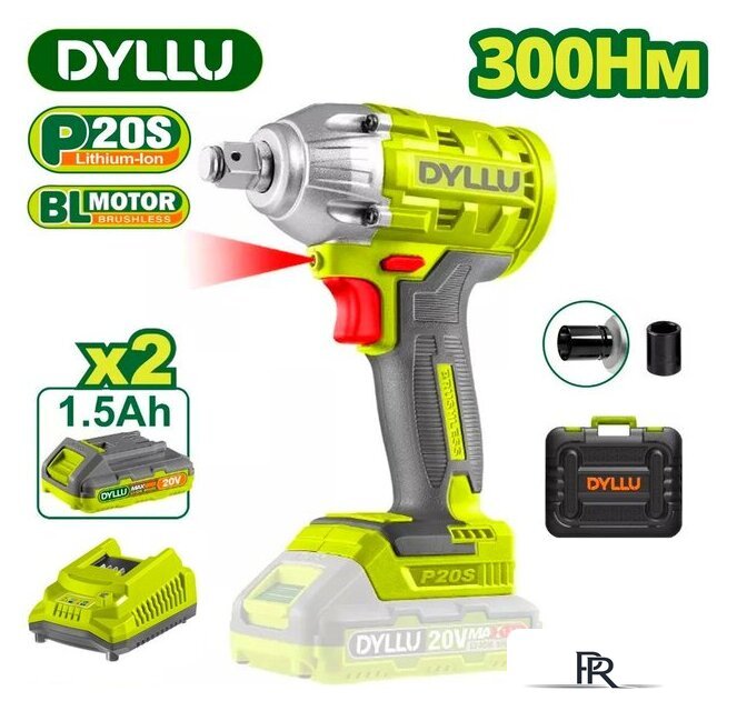 Гайковерт Dyllu DTCD1512 (с 2-мя АКБ, кейс) - Изображение №1 — Интернет-магазин ПроЗаказ