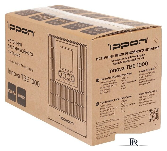 Источник бесперебойного питания IPPON Innova TBE 1000 2050426 - Изображение №13 — Интернет-магазин ПроЗаказ