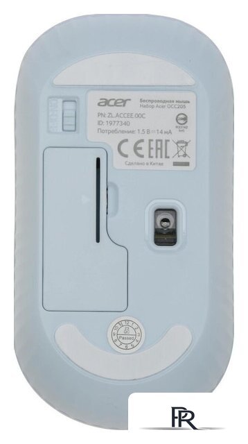 Офисный набор Acer OCC205 (белый/голубой) - Изображение №6 — Интернет-магазин ПроЗаказ