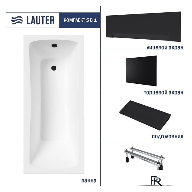 Ванна Lauter Bianca 140 21207140 (с ножками, черным подголов.,черным лиц. и торц.экраном) - Изображение №2 — Интернет-магазин ПроЗаказ