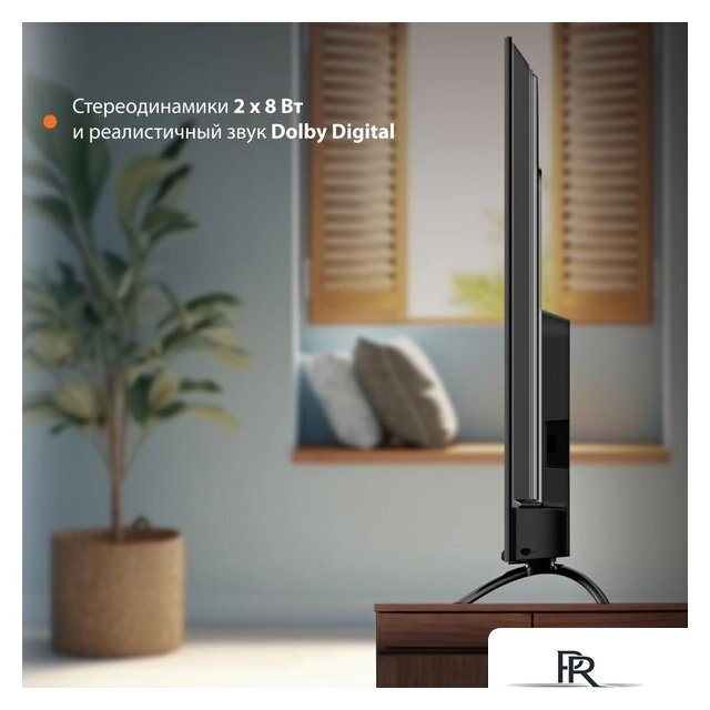 Телевизор SunWind SUN-LED55XU401 - Изображение №6 — Интернет-магазин ПроЗаказ