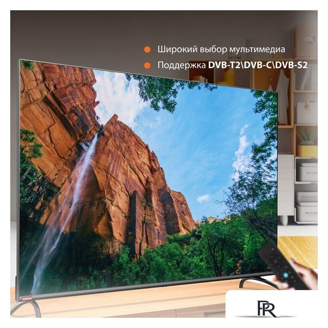 Телевизор SunWind SUN-LED55XU401 - Изображение №5 — Интернет-магазин ПроЗаказ