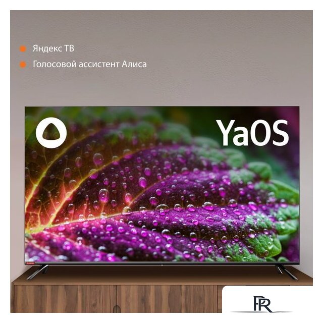 Телевизор SunWind SUN-LED55XU401 - Изображение №4 — Интернет-магазин ПроЗаказ