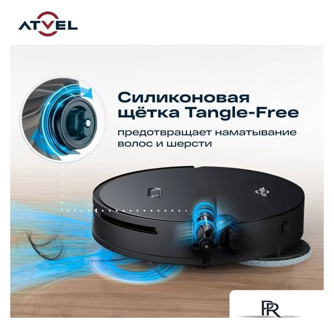 Робот-пылесос Atvel R100 - Изображение №17 — Интернет-магазин ПроЗаказ