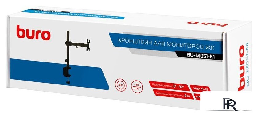 Кронштейн для монитора Buro BU-M051-M (черный) - Изображение №18 — Интернет-магазин ПроЗаказ