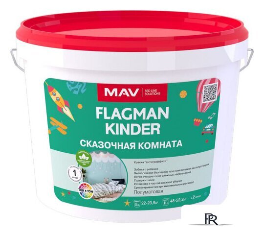 Краска Flagman Kinder 11 л (белый, полуматовый) - Изображение №1 — Интернет-магазин ПроЗаказ