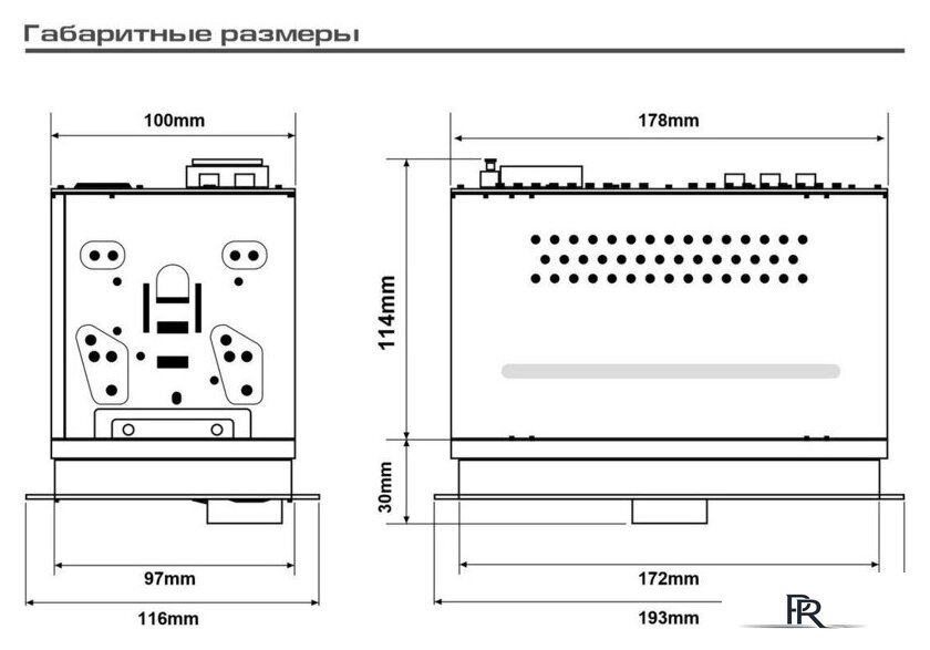 USB-магнитола Aura Indigo-847DSP MkII - Изображение №7 — Интернет-магазин ПроЗаказ