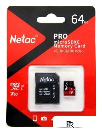 Карта памяти Netac P500 Extreme Pro 64GB NT02P500PRO-064G-R + адаптер - Изображение №2 — Интернет-магазин ПроЗаказ