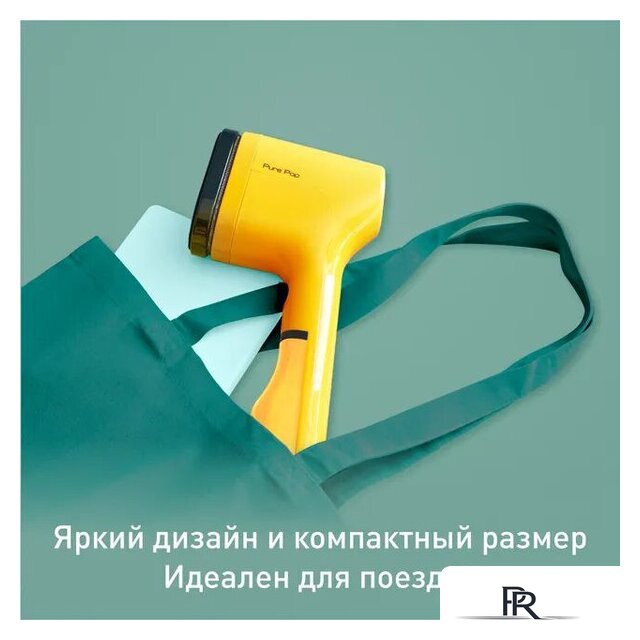 Отпариватель Tefal Pure Pop DT2026E1 - Изображение №5 — Интернет-магазин ПроЗаказ