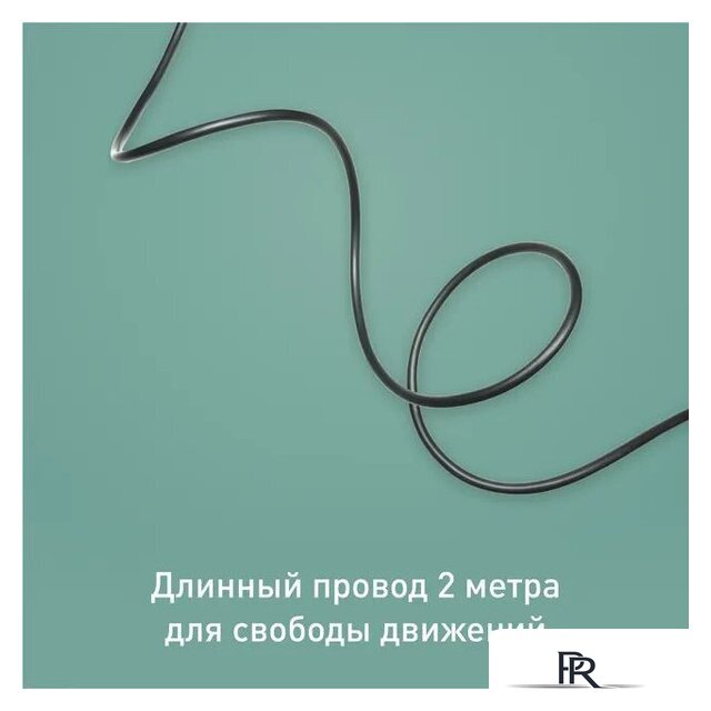 Отпариватель Tefal Pure Pop DT2026E1 - Изображение №6 — Интернет-магазин ПроЗаказ