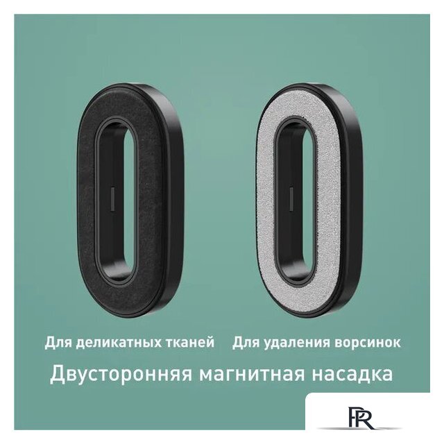 Отпариватель Tefal Pure Pop DT2026E1 - Изображение №3 — Интернет-магазин ПроЗаказ