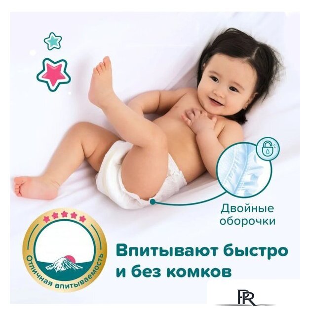 Трусики-подгузники Tanoshi Baby Pants M 6-11 кг (168 шт) - Изображение №9 — Интернет-магазин ПроЗаказ