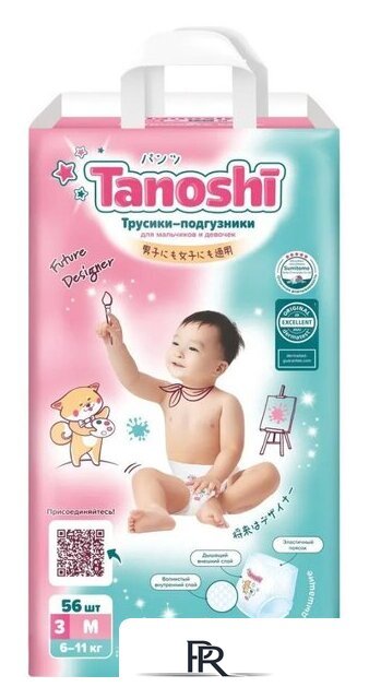 Трусики-подгузники Tanoshi Baby Pants M 6-11 кг (168 шт) - Изображение №2 — Интернет-магазин ПроЗаказ