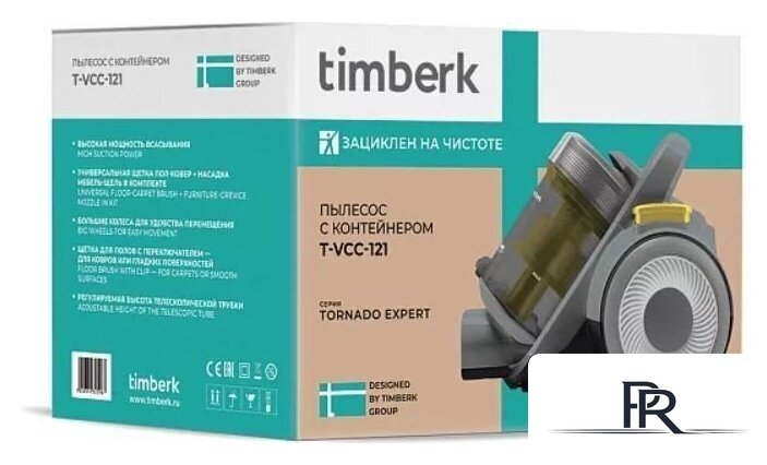 Пылесос Timberk T-VCC-121 - Изображение №9 — Интернет-магазин ПроЗаказ